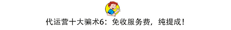 我来教你高端的企业网站建设需要具备哪些因素。