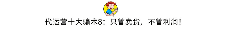 学会这7种手法，新手也能分分钟玩转抖音