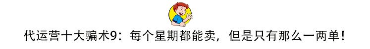 网站公关对SEO有什么用。
