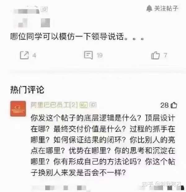 体育营销案例 | 内马尔成为伊利品牌代言人;MLB更新两项 ... 体育营销案例 | 内马尔成为伊利品牌代言人;MLB更新两项 ...