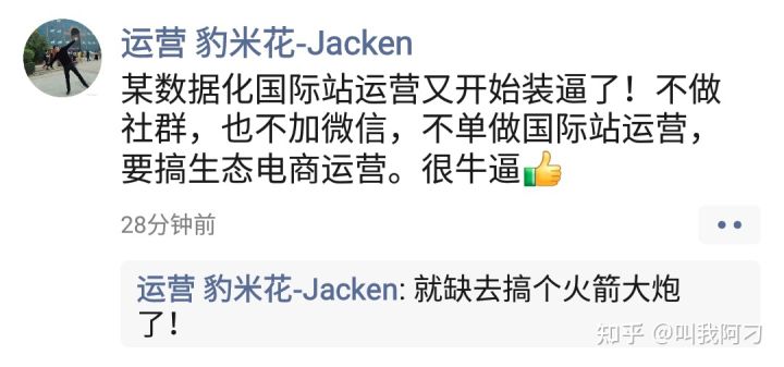 淘宝复购率高的产品是哪些(什么产品复购率高)
