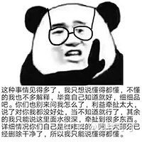 小编分享DEDECMS网站被挂马如何清除。