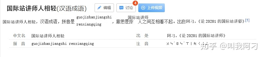 淘宝售后怎么检测人为损坏(淘宝买东西有损坏怎么处理)