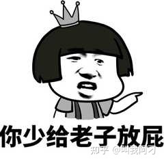 营销知识:整合营销究竟是整合什么?