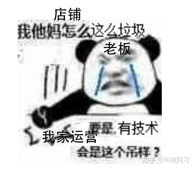 抖音怎么热门?抖音如何热门!