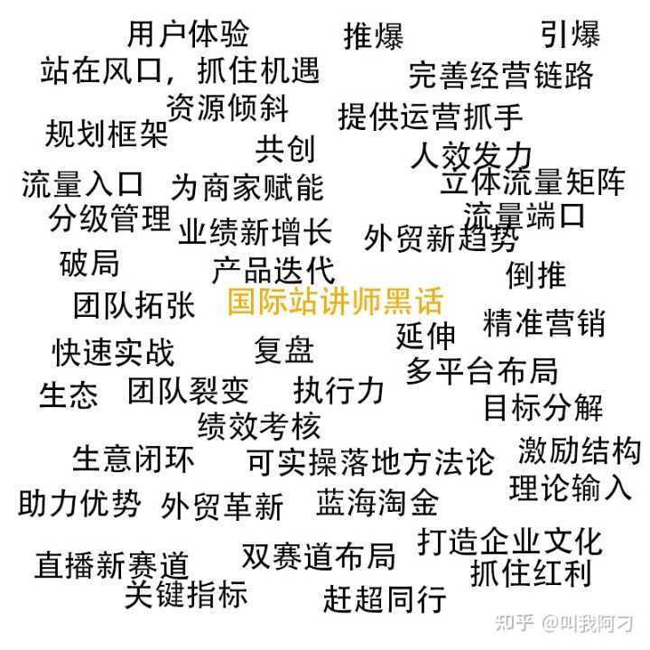 抖音新号第一个作品多少播放量正常（视频能快速涨粉的玩法）