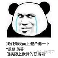 影响消费者问题认知的营销策略