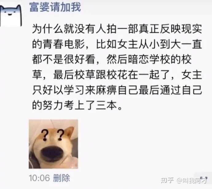 分享深切体会网站内链建设的几点弊端。