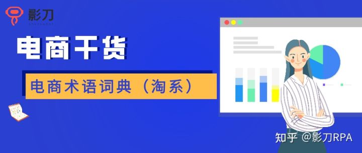 首次品质退款率怎么样降低,游戏申请退款成功理由(退款理由怎么写容易退)