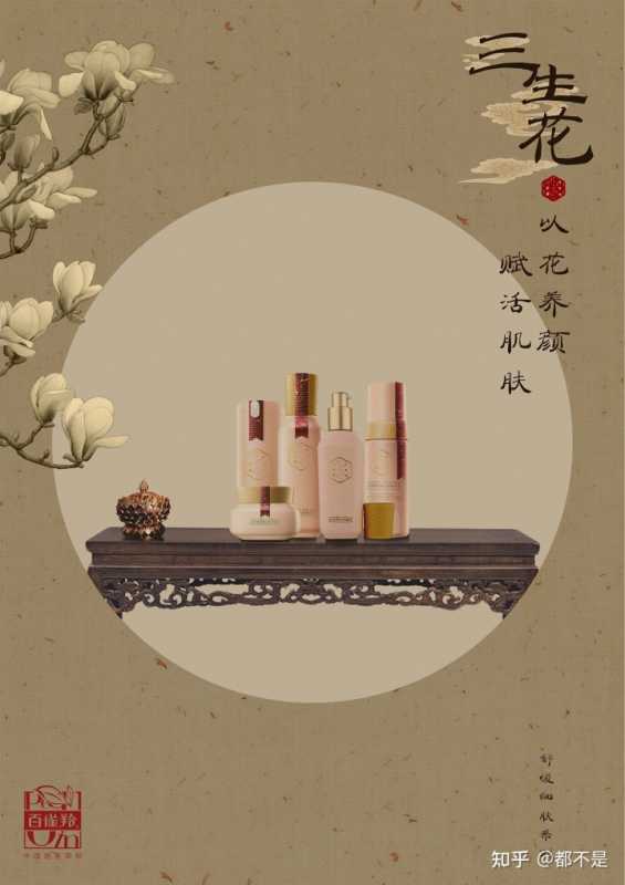 淘宝开店如何添加商品(淘宝店铺怎么添加商品)