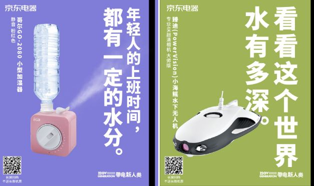微信软文如何巧妙植入营销信息