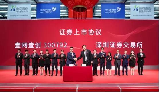 抖音私域流量怎么做（分析冷门农牧业抖音运营成功案例）