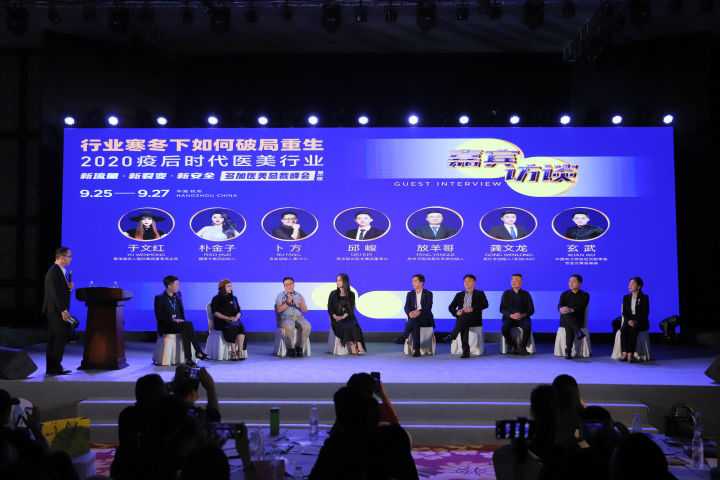 微信广告限制投放的活动内容有哪些？