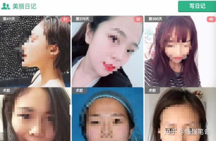 快手原生信息流广告——快手号怎样设置?