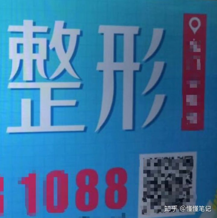 抖音应用未获得微信登录权限(微信允许抖音授权的设置) 抖音应用未获得微信登录权限(微信允许抖音授权的设置)