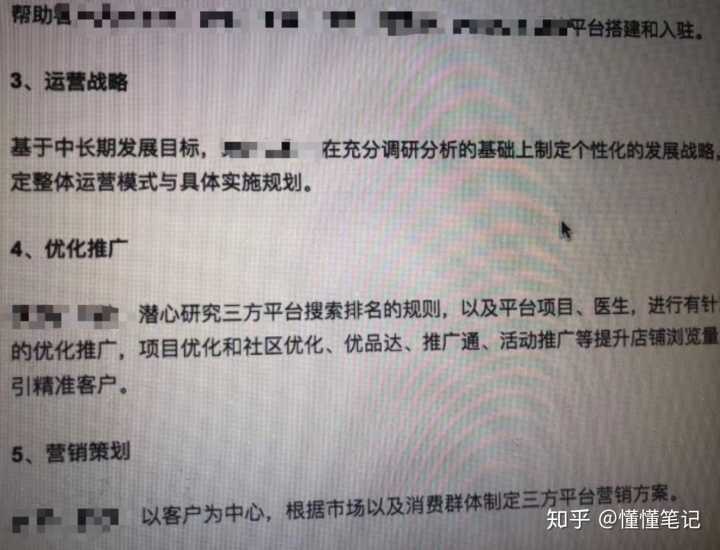 快手广告投放平台：文件上传接口