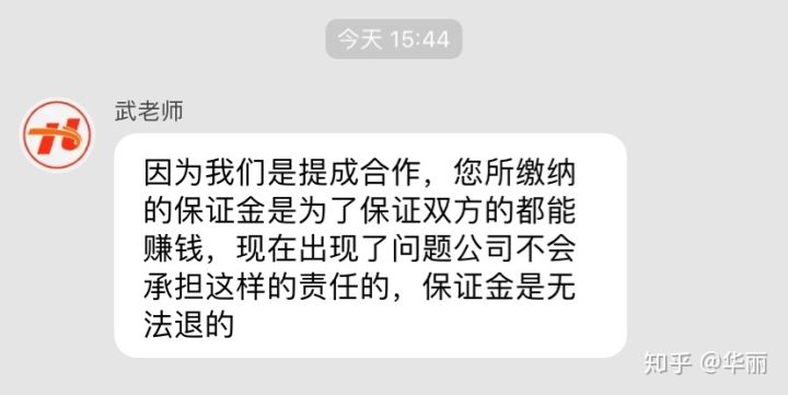 淘宝扣12分会怎么样(淘宝扣了12分还有用吗)
