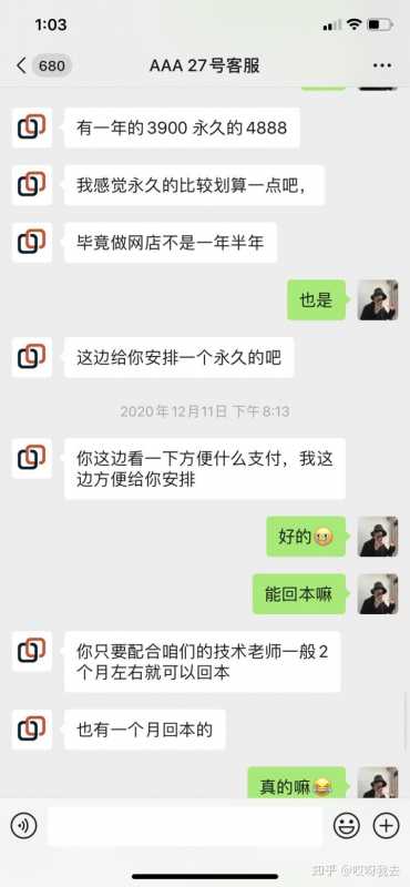 淘宝工具栏在哪里,自己的淘宝店铺怎么看(新版淘宝必备工具栏在哪里)