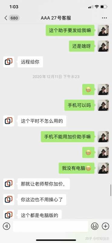 淘宝开店资料要审核多久,淘宝怎么开店交多少钱（淘宝开店每个月要交钱吗）