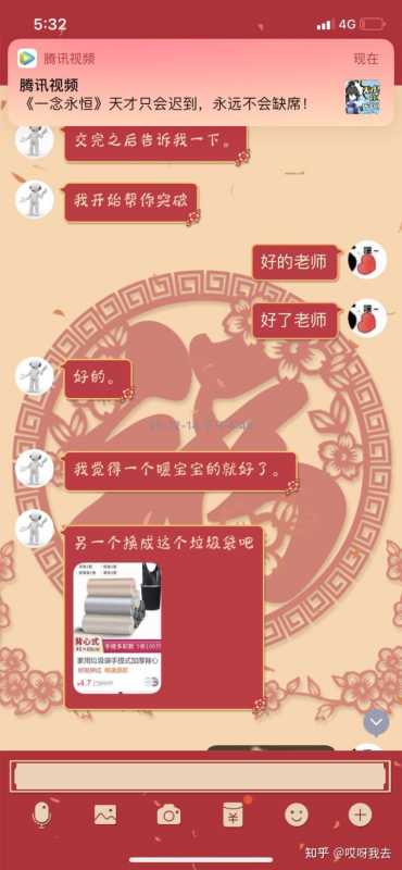 小编分享营销网站搭建应注意哪些问题。