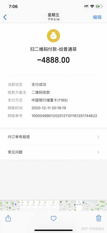 淘宝开女装店要多少保证金,开淘宝服装店需要多少资金(淘宝女装需要交多少保证金)