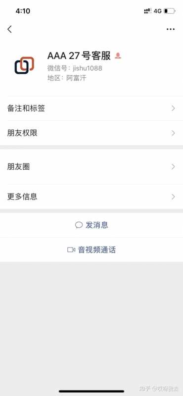 寺庙抖音代运营,抖音代运营平台哪个好
