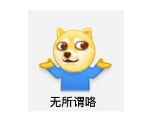 网站排名都有哪些优化技巧。