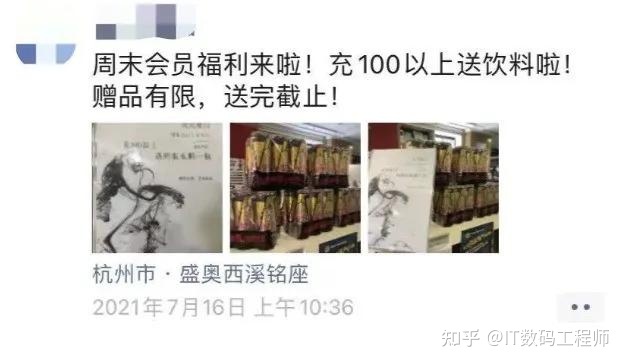抖音打开窗户后如何找到货源?抖音橱窗找货源