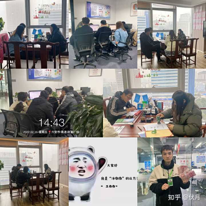 怎么和淘宝客服聊天(怎么和淘宝客服聊天页面没有+号发不了图片)