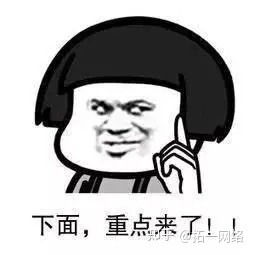 SpringBoot的全局异常处理的优雅吃法!要进来学习下吗