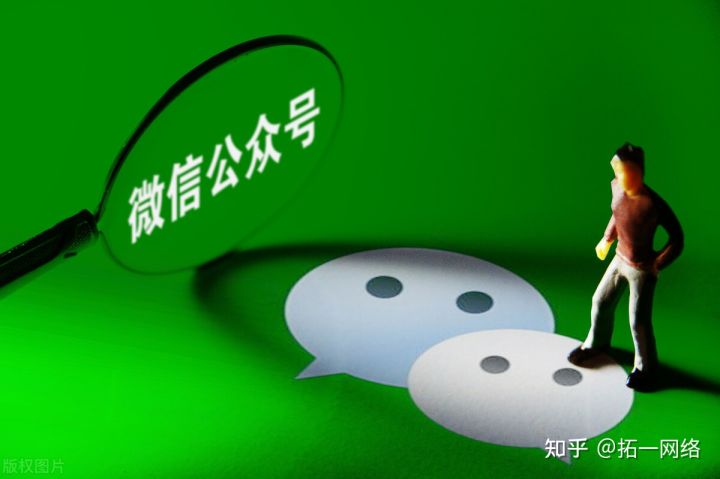 直通车默认出价是多少(直通车基础出价是什么)
