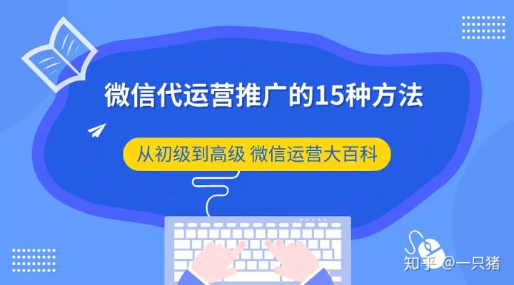 淘宝怎么入驻天猫(淘宝店铺怎样入驻天猫)