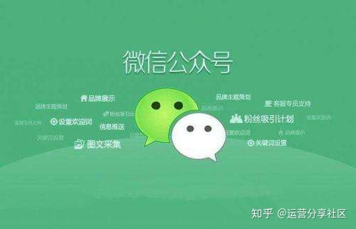 抖音推广选择哪一项比较好，运用抖音推广的优势和劣势