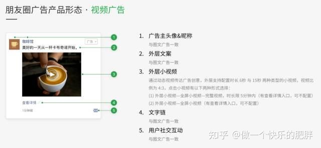 极速推在哪里设置(极速推怎么停止)