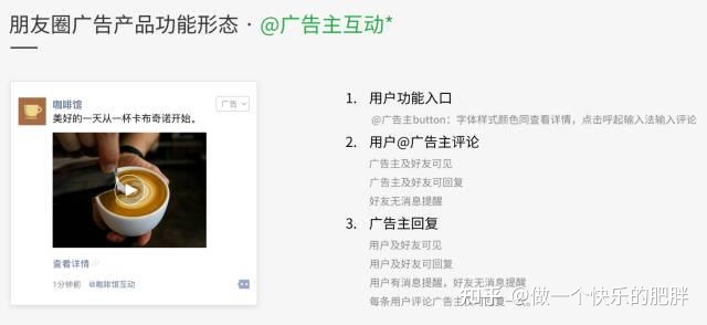 淘宝流量分配规则是什么(淘宝根据ip分配流量规则)