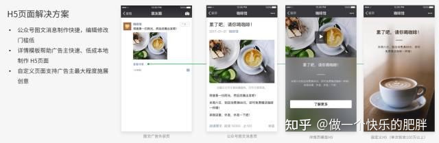 淘宝免费开店后怎么发布商品,网店开好了如何上传商品（开网店商品怎么上架）