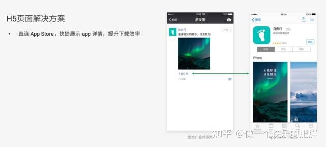 抖音的礼物能退回吗?抖音礼品机制介绍