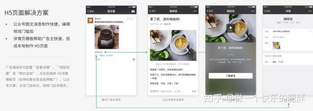 淘宝搭配宝怎么设置价格,淘宝组合优惠怎么设置（淘宝买多少返多少怎么设置）
