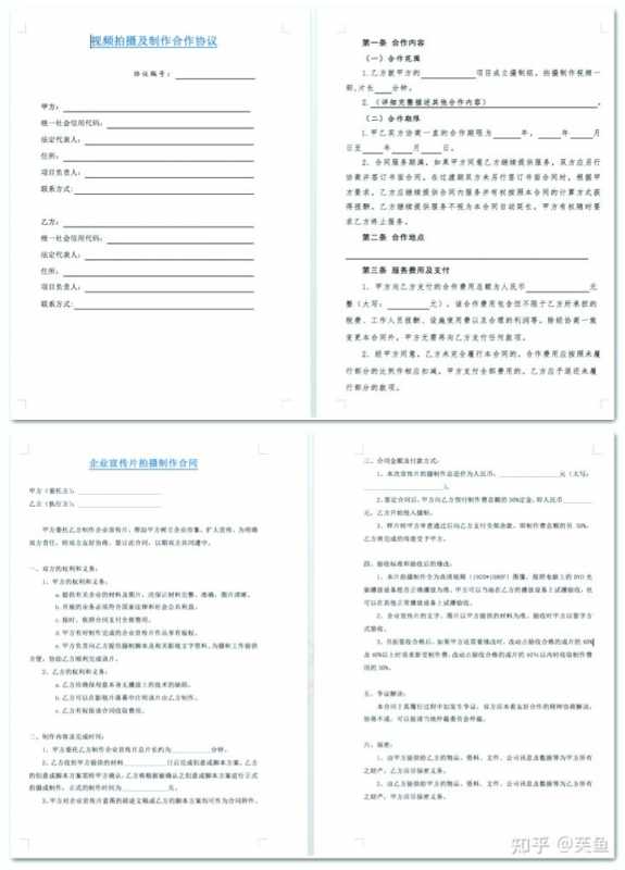 淘宝开店要多少钱,买淘宝店铺多少钱一个(淘宝店铺转让价格表)