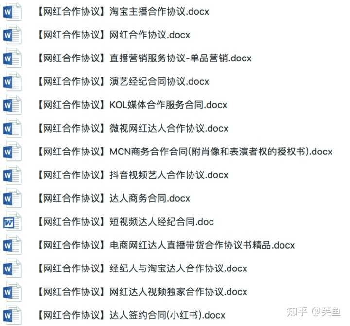 新人开抖音直播有哪些技巧？新人开抖音直播十