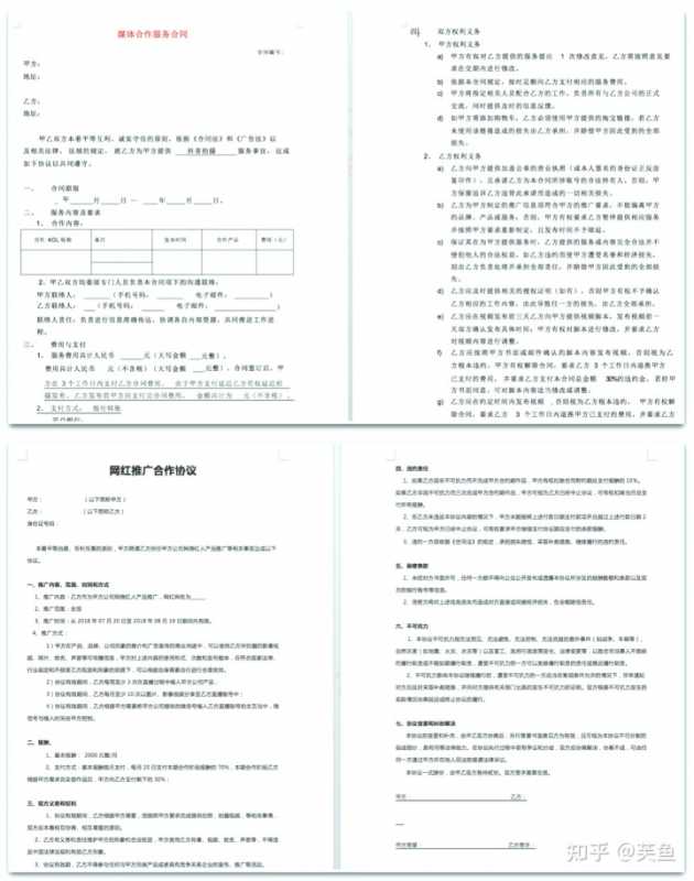 360推广北京华冶重工机械有限公司－中国矿山行业领军者