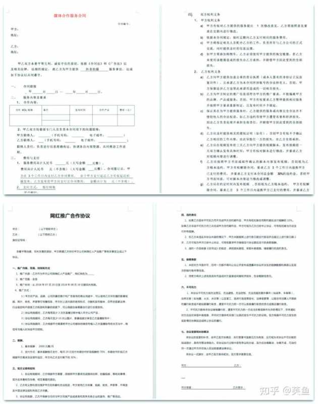 抖音推荐多久才能恢复?抖音推荐机制算法介绍