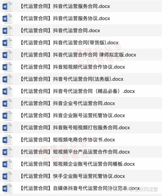 快手打广告多少钱?快手官方推广有效果吗?