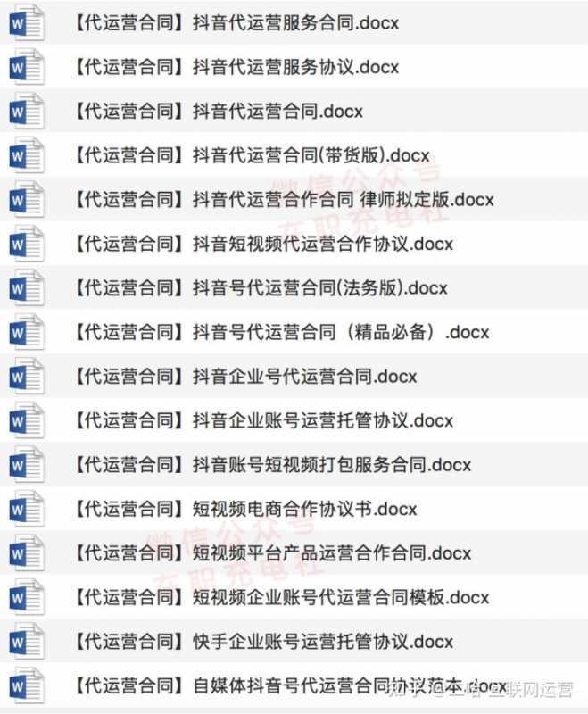 极速推多久才开始推广(极速推有没有效果)