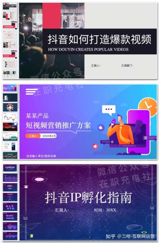 淘宝如何隐藏订单(淘宝如何隐藏订单名称)