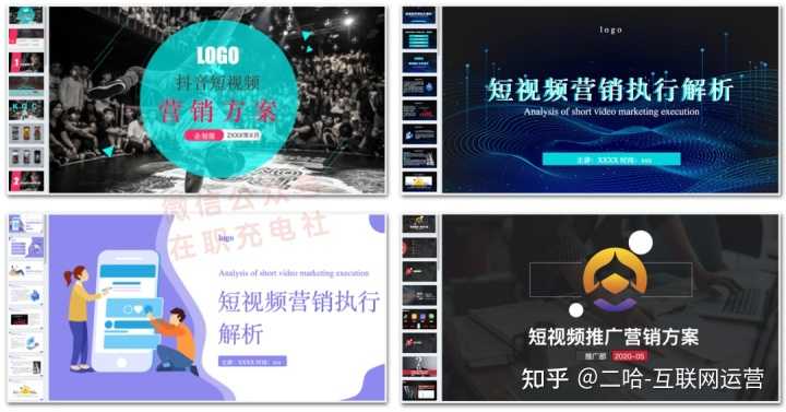抖音音乐号怎么赚钱?抖音音乐号怎么做?