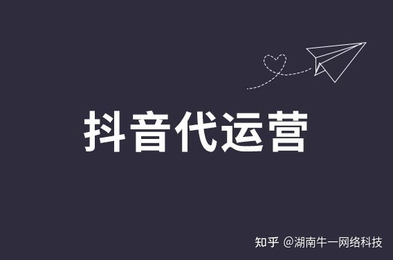 什么样的产品适合在抖音做营销?