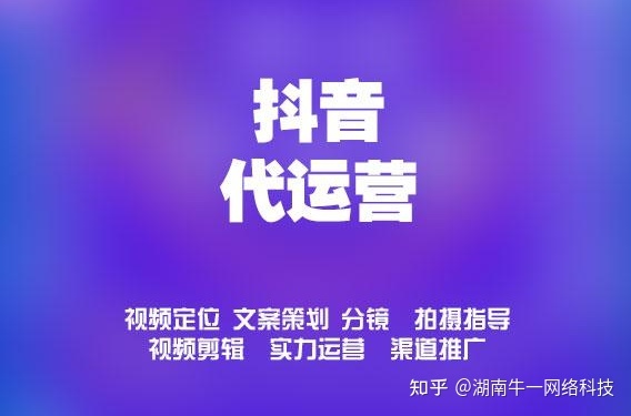 市场营销学知识点