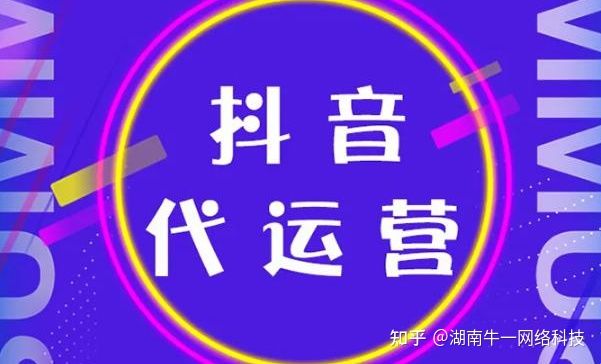 快手广告后台审核重要通知!