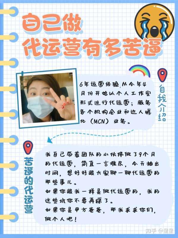 怎么做好抖音(必须具备的3大心态)